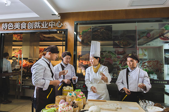 小吃培训价目表